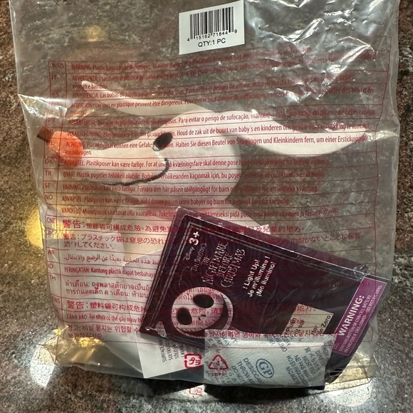 NWT Zero Magnetic Shoulder Light-Up Plush - Picture 4 of 5